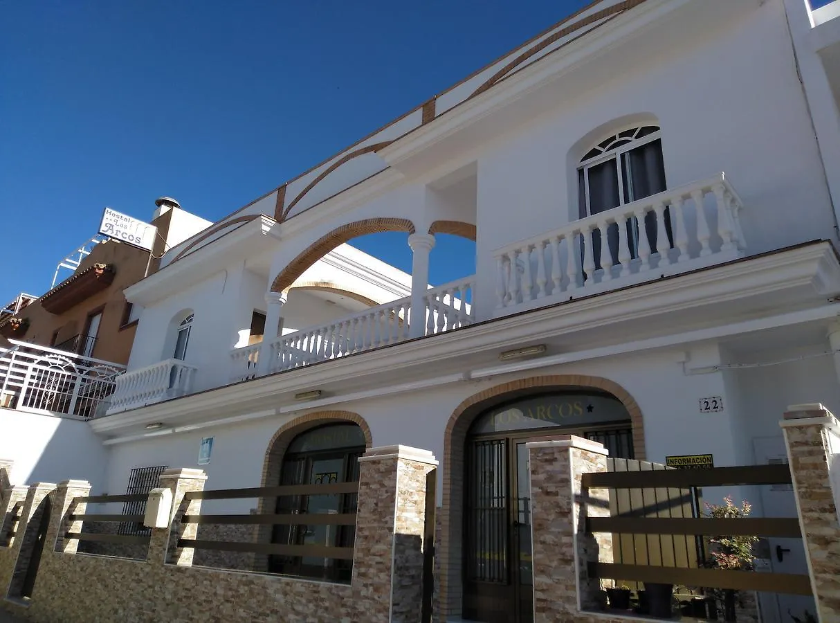 Hostal Los Arcos Hotel Chipiona 0*,